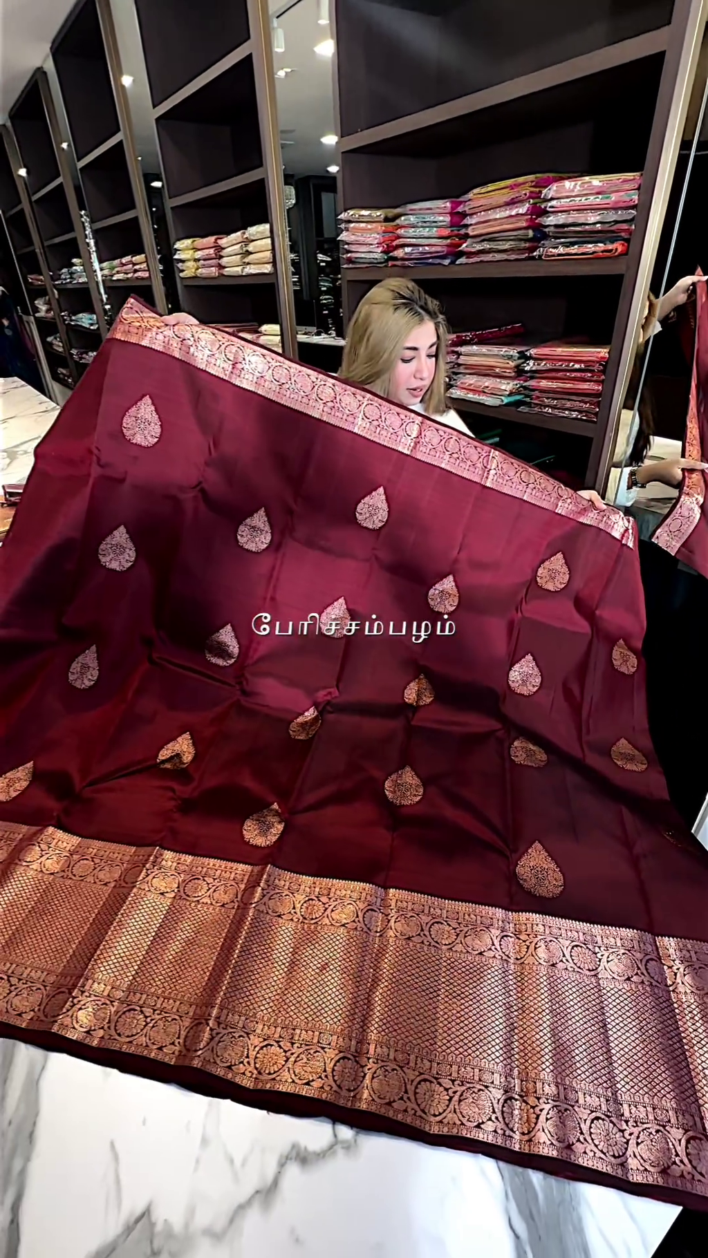 RED DATES SAREE