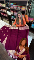 Plum Paisley Silk Saree